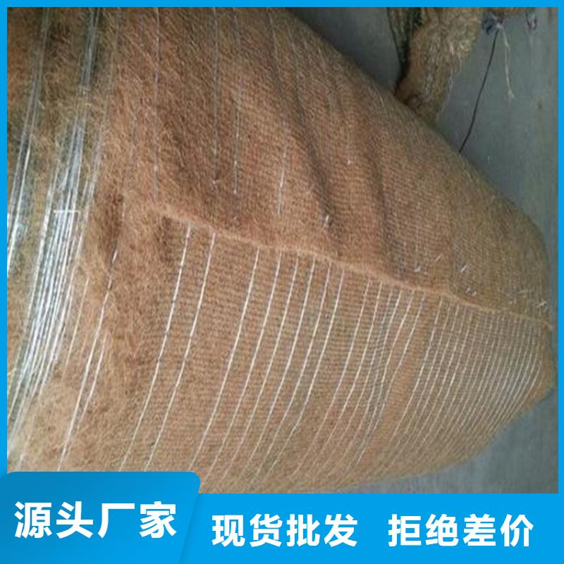 【椰絲毯】土工膜品質(zhì)保證實(shí)力見證