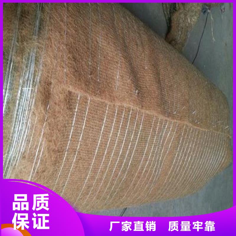 土工格栅视频-土工格栅|德州市|武城|齐河|枣庄|聊城|菏泽|济宁|潍坊|济南
