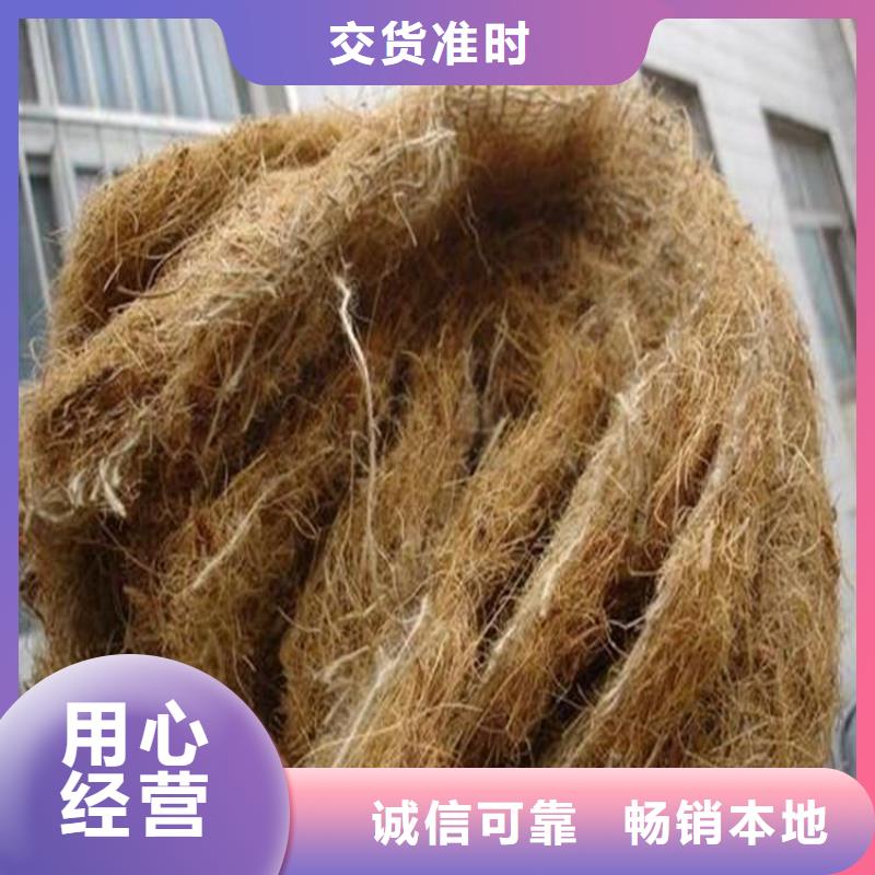 抗沖椰墊