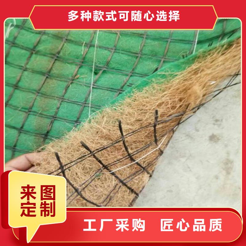 【椰絲毯止水條源頭廠家量大價優】