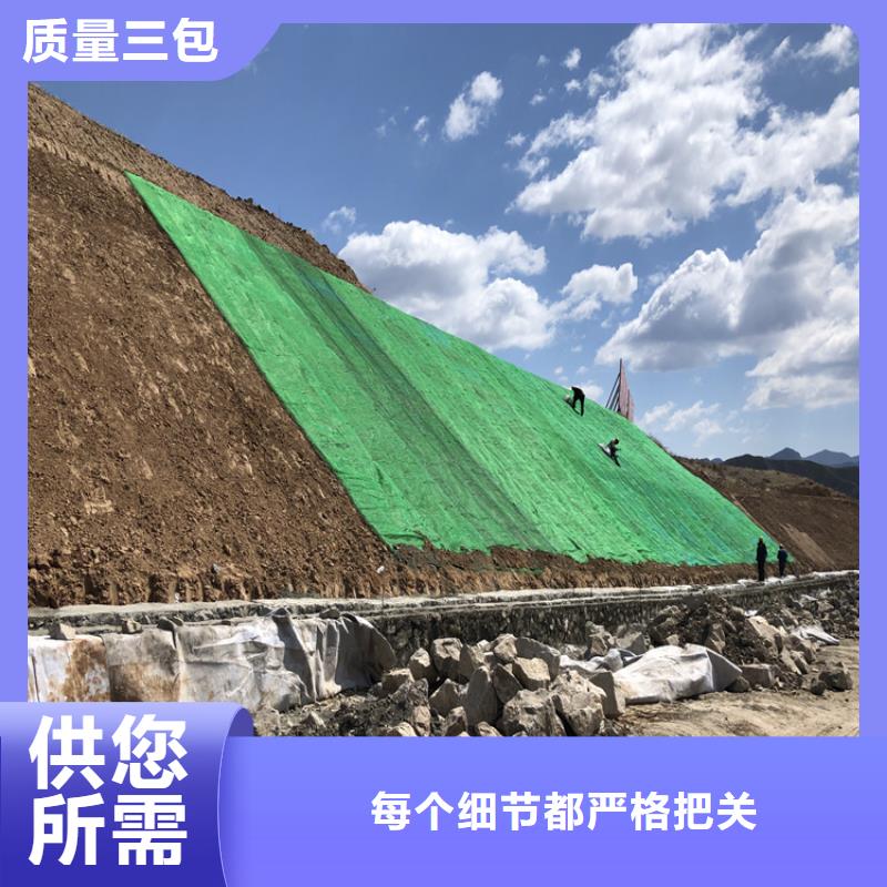 抗沖椰墊