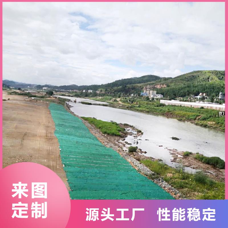 土工格栅视频-土工格栅-广东省阳江市该地生产商-阳东|江城|云浮|中山|佛山|广州