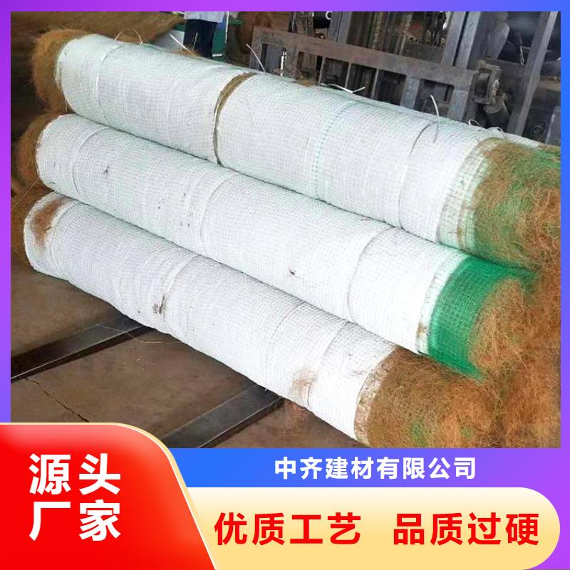 荒山綠化椰絲毯厚度