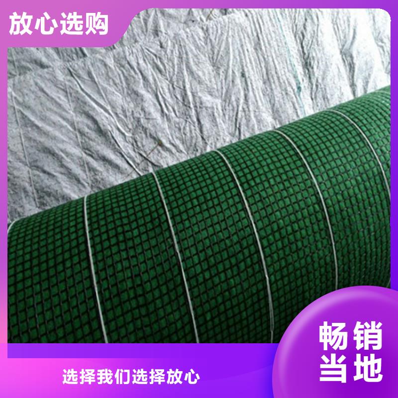 椰絲毯止水帶專注質量