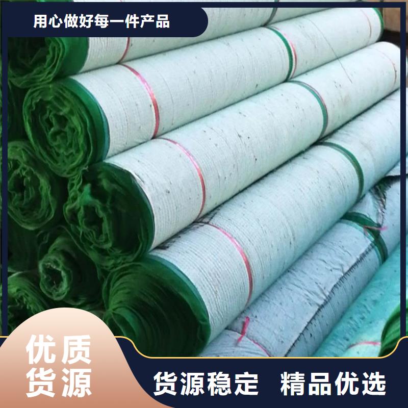 椰絲毯,復合土工膜支持貨到付清