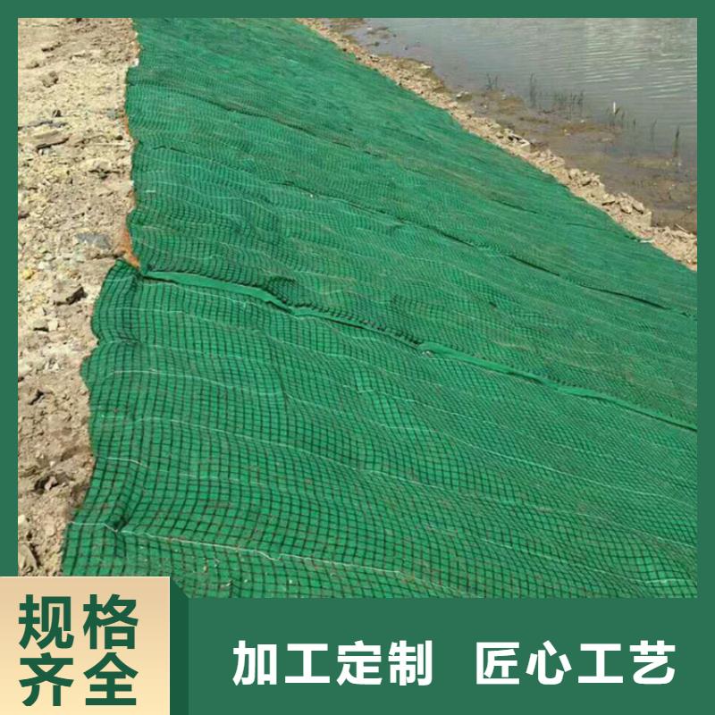 椰絲植生毯
