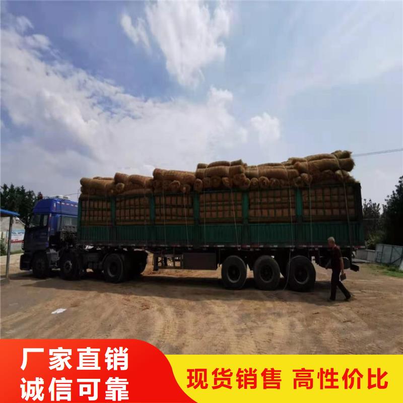 椰絲毯_土工網墊品質保證實力見證