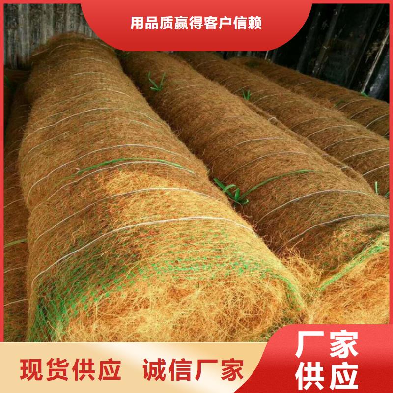 土工格栅视频-土工格栅-广东省阳江市该地生产商-阳东|江城|云浮|中山|佛山|广州