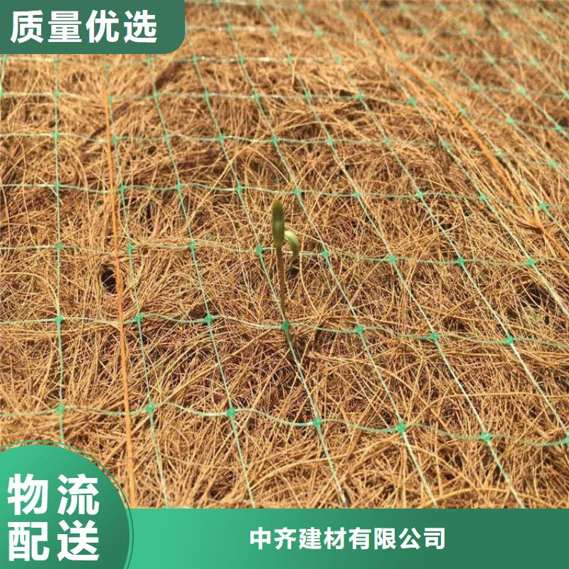 土工格栅视频-土工格栅-广东省阳江市该地生产商-阳东|江城|云浮|中山|佛山|广州