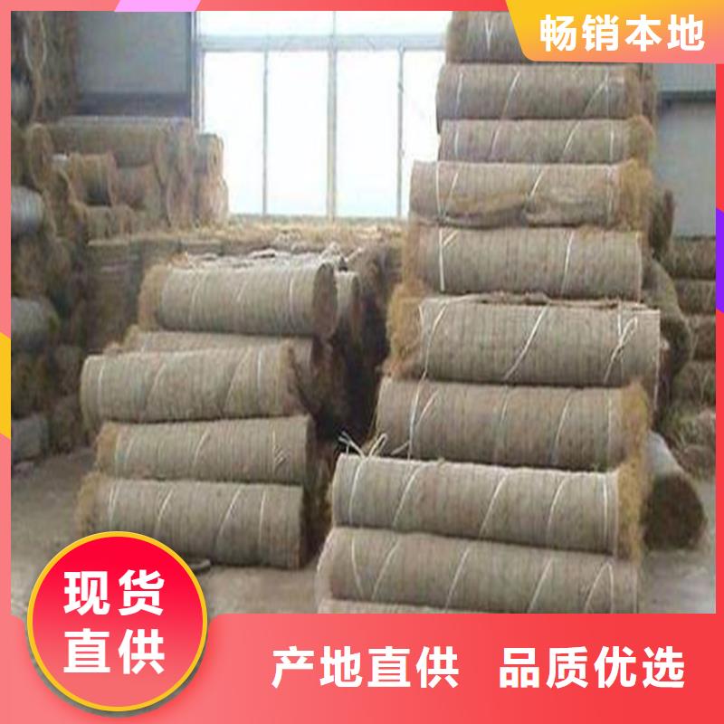 【椰絲毯止水條源頭廠家量大價優】