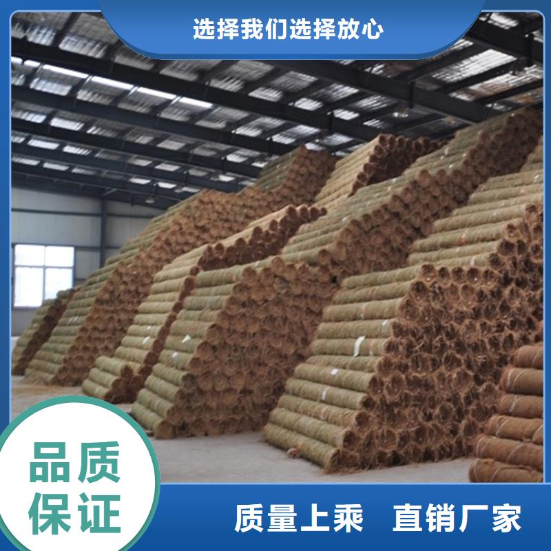 椰絲毯,復合土工膜支持貨到付清