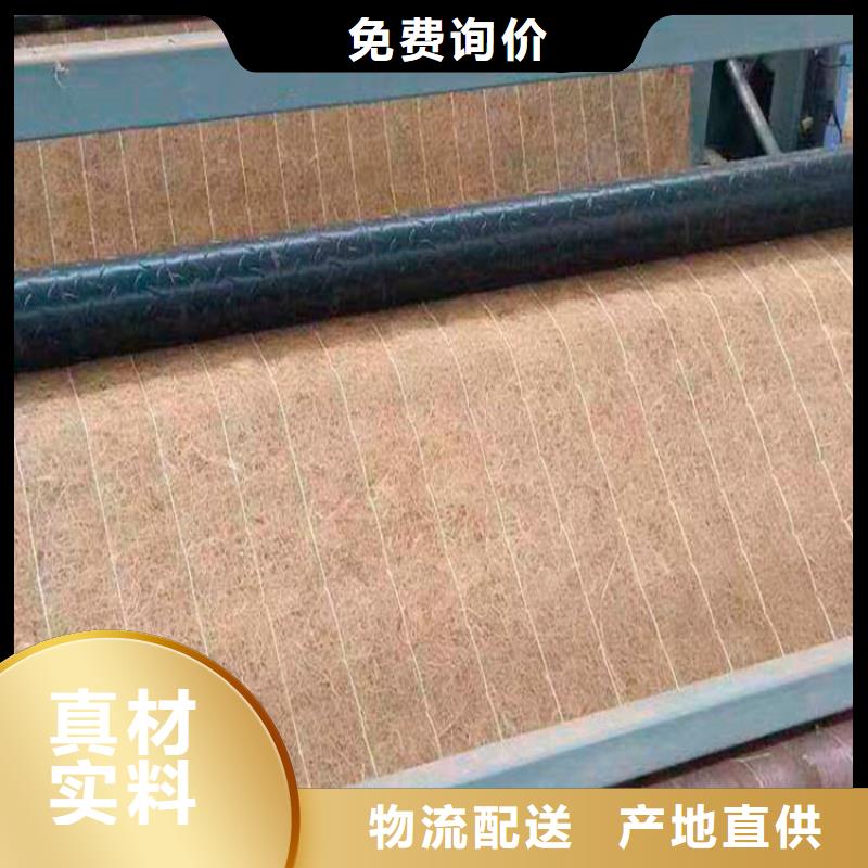 椰絲毯,排水板市場報價