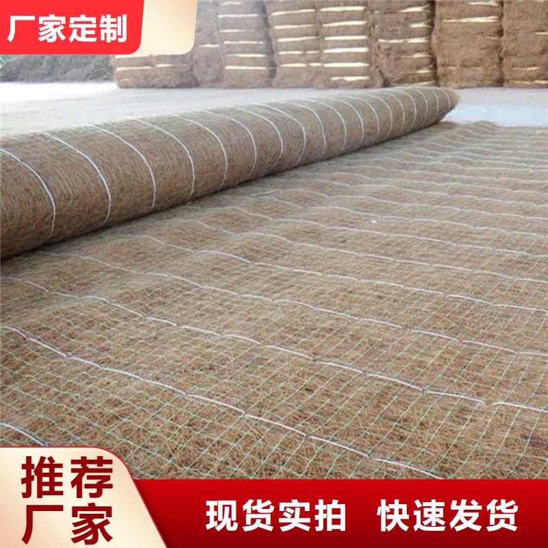 【椰絲毯止水條源頭廠家量大價優】