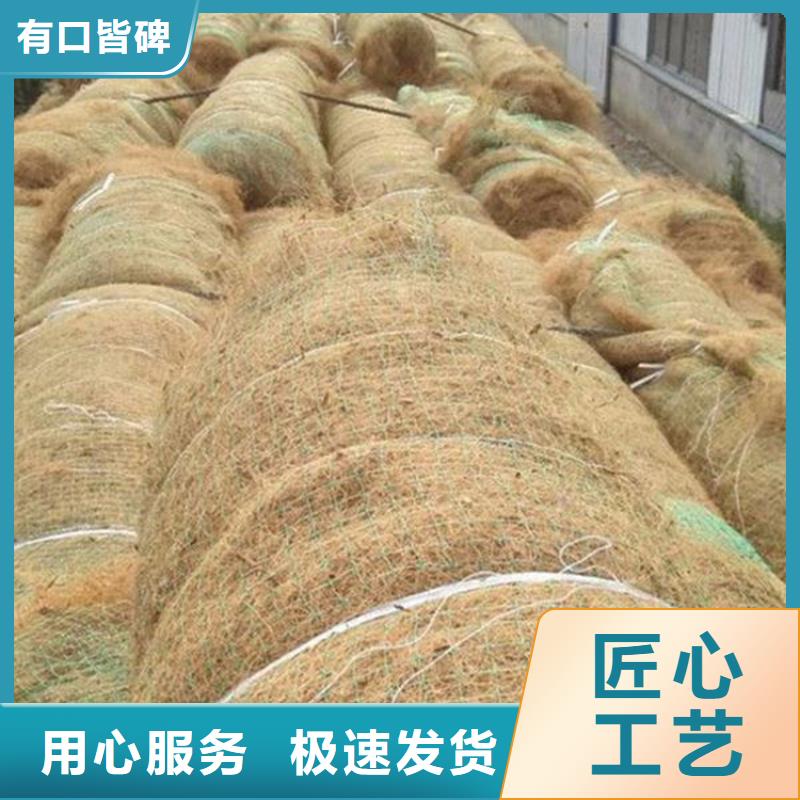 【椰絲毯止水條源頭廠家量大價優】