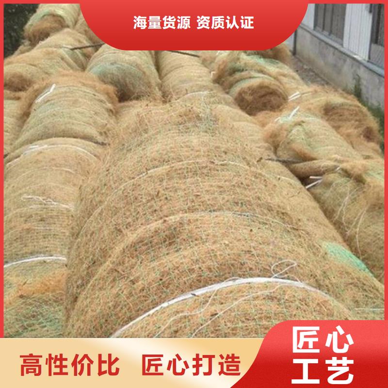 椰丝毯_通风降噪丝网专业设计