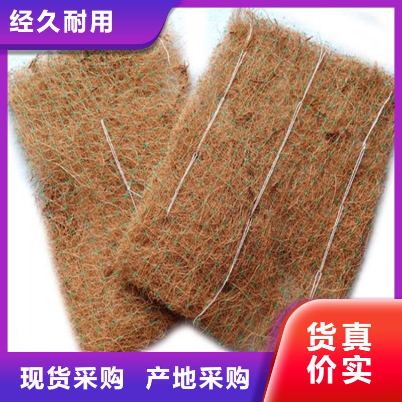 【椰絲毯止水條源頭廠家量大價優】