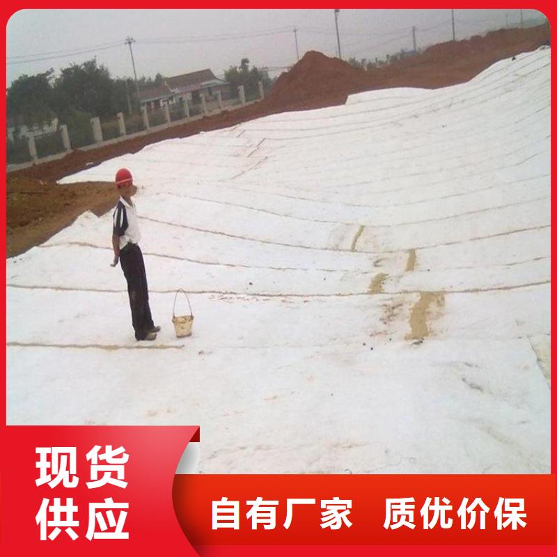 膨潤土復合防水墊GCL檢測方法
