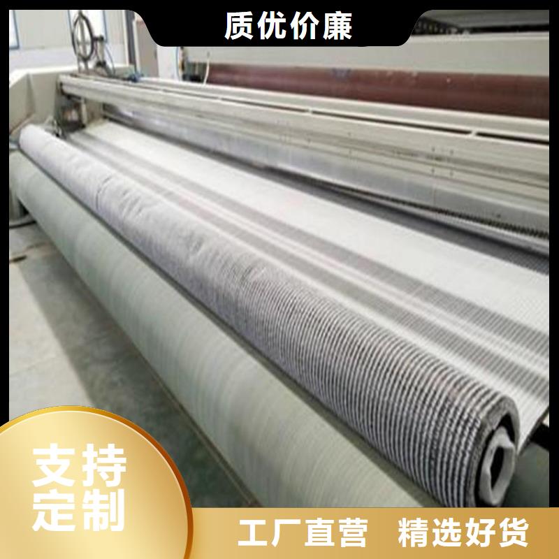 膨潤土防水毯GCL
