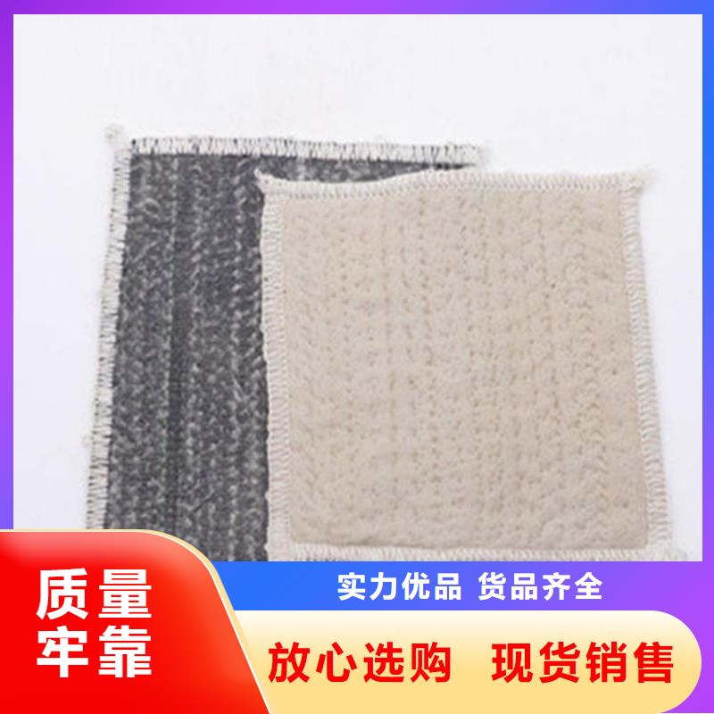 土工格栅视频-土工格栅-山东省威海市周边品牌-乳山|荣成|淄博|烟台|菏泽|枣庄|济宁|临沂