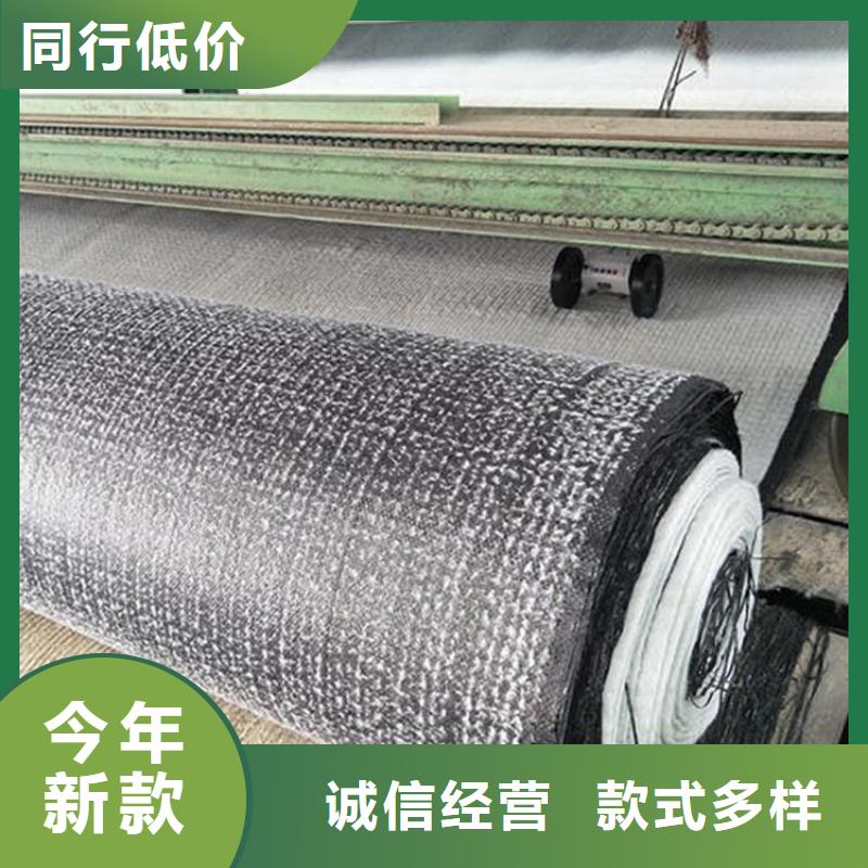 【膨潤土防水毯】土工布用心制作