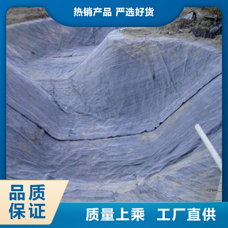 土工格栅视频-土工格栅-山东省威海市周边品牌-乳山|荣成|淄博|烟台|菏泽|枣庄|济宁|临沂