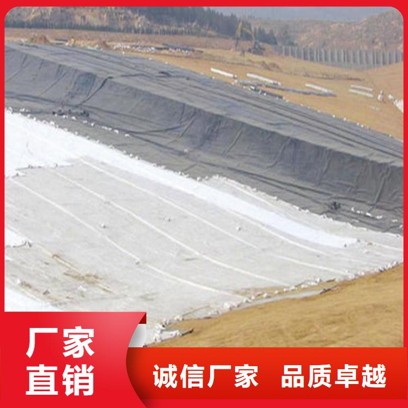 土工格栅视频-土工格栅-山东省威海市周边品牌-乳山|荣成|淄博|烟台|菏泽|枣庄|济宁|临沂