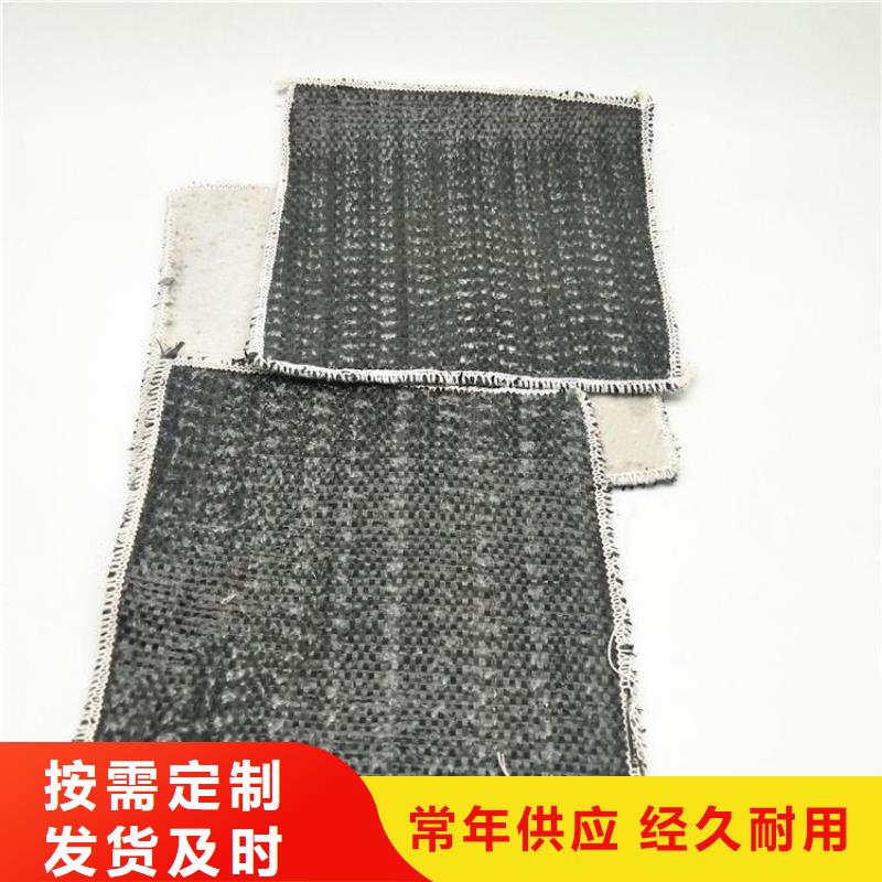 【膨潤土防水毯】土工布用心制作