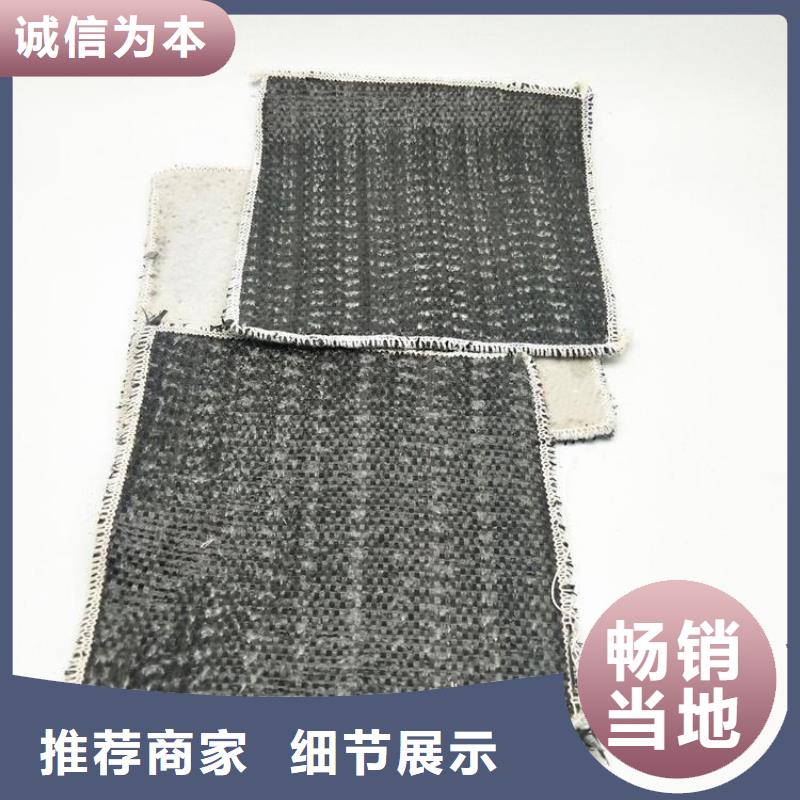 5500g鈉基膨潤土防水墊