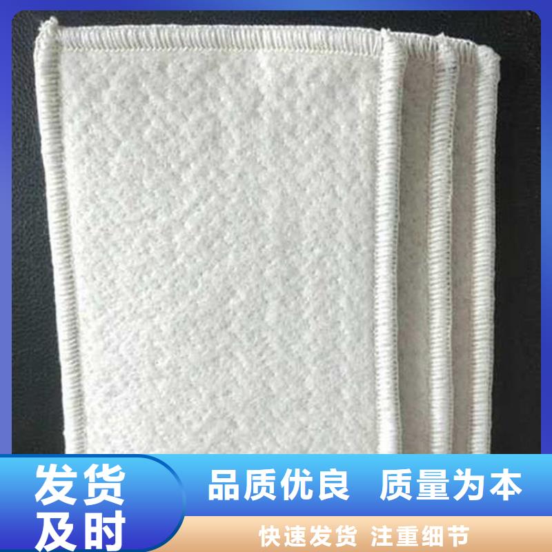 土工格栅视频-土工格栅-山东省威海市周边品牌-乳山|荣成|淄博|烟台|菏泽|枣庄|济宁|临沂