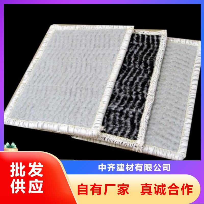 【膨潤土防水毯】土工布用心制作