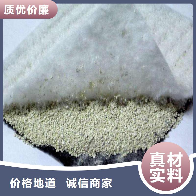 土工格栅视频-土工格栅-山东省威海市周边品牌-乳山|荣成|淄博|烟台|菏泽|枣庄|济宁|临沂