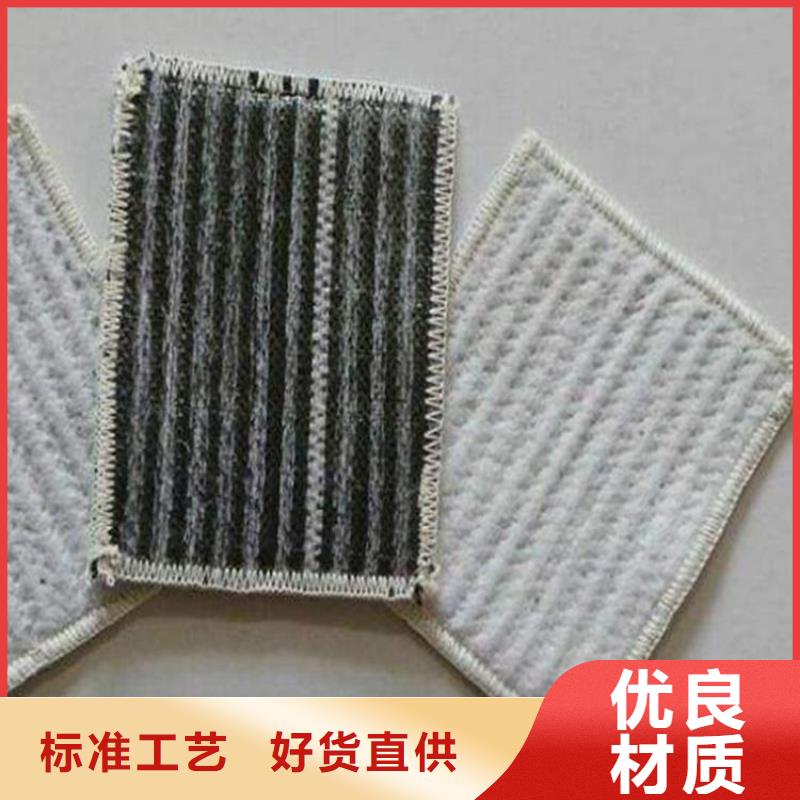 膨潤土防水毯復合土工膜支持定制加工