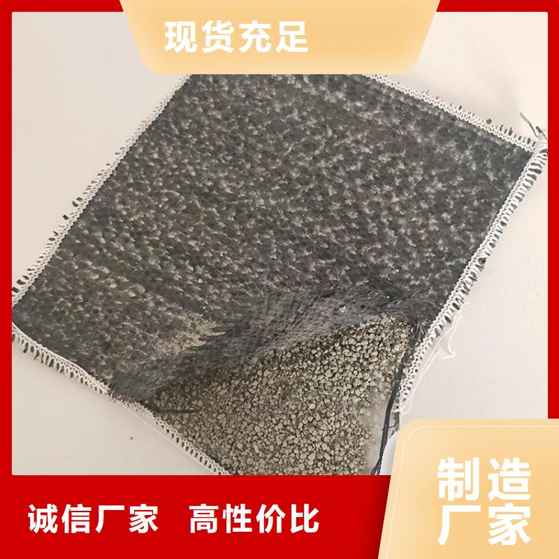 土工格栅视频-土工格栅-山东省威海市周边品牌-乳山|荣成|淄博|烟台|菏泽|枣庄|济宁|临沂