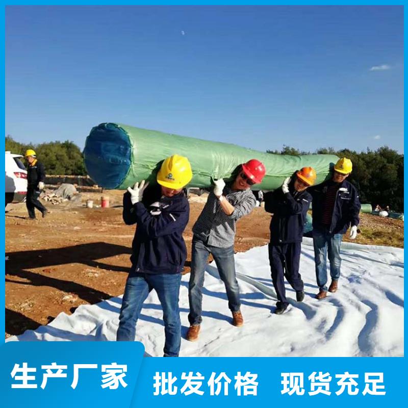 【膨潤土防水毯防裂貼來圖定制量大從優(yōu)】