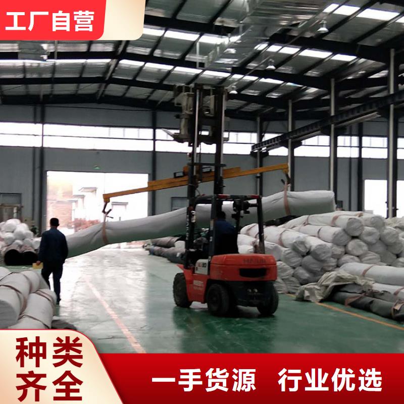 鈉基膨潤土防水毯4800g天然鈉基防水墊
