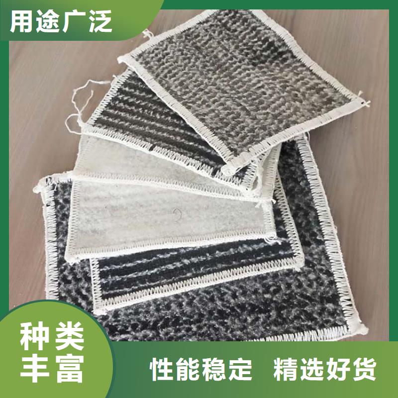 膨潤土防水毯GCL廠家批發(fā)