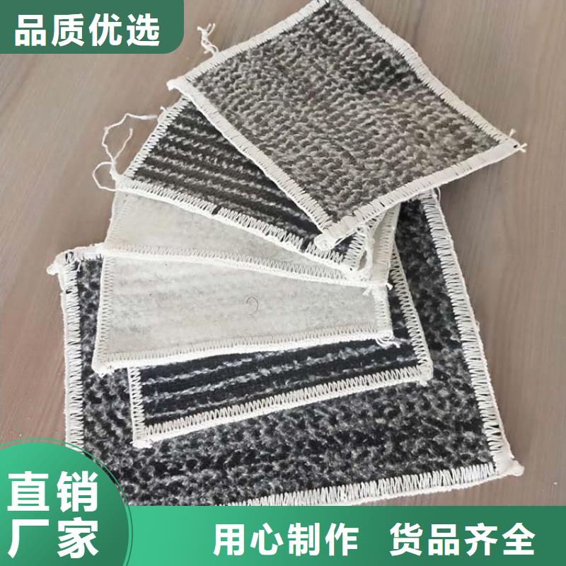 膨潤土復合防水墊GCL檢測方法