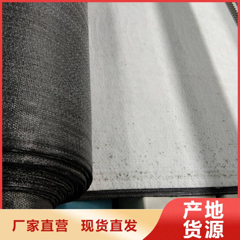 膨潤土復合防水墊GCL檢測方法