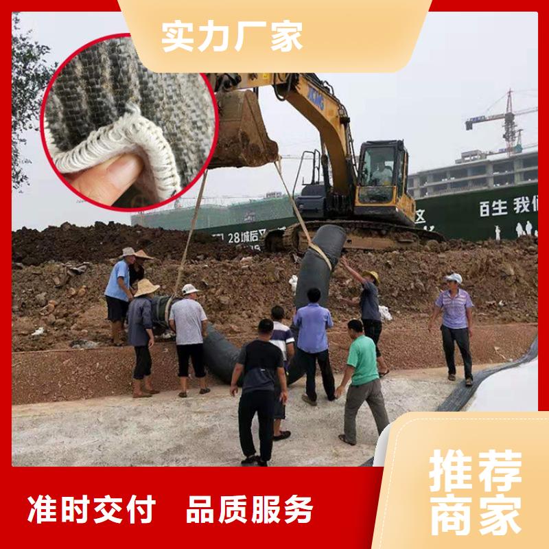 中齐土工格栅【膨润土防水毯】防渗膜服务始终如一