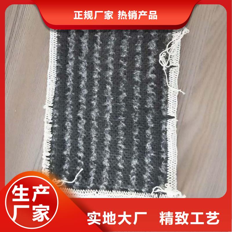 鈉基膨潤土防水墊