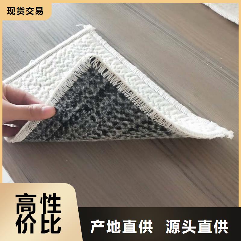 【膨潤土防水毯】_短纖無紡土工布暢銷本地
