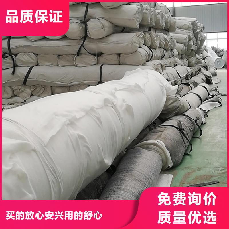 土工格栅视频-土工格栅-山东省威海市周边品牌-乳山|荣成|淄博|烟台|菏泽|枣庄|济宁|临沂