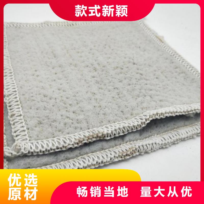 膨潤土復合防水墊GCL檢測方法
