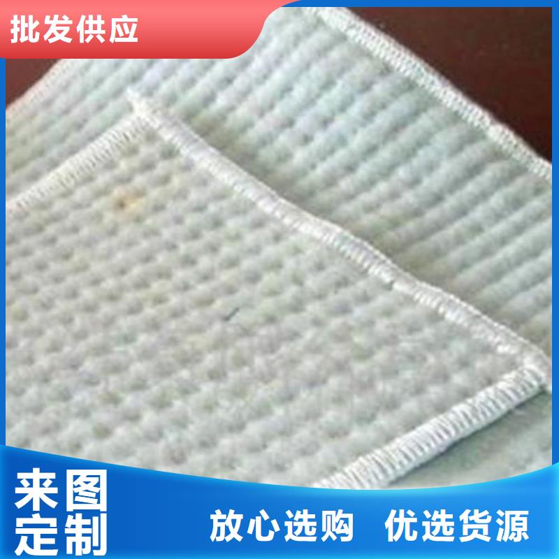 膨潤土復合防水墊GCL公司產銷一體