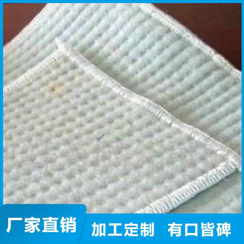鈉基膨潤土防水墊