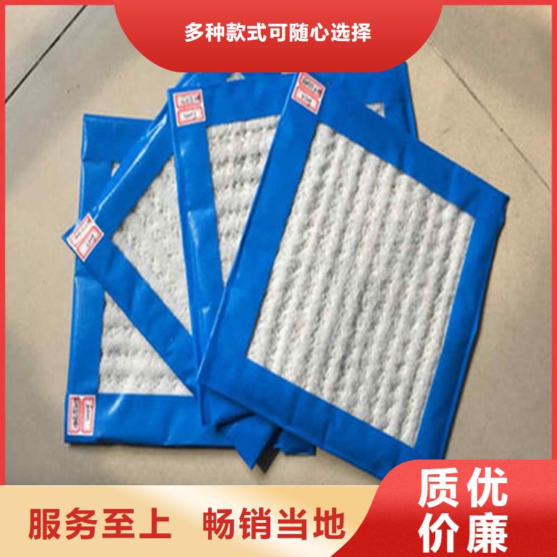 鈉基膨潤土防水毯
