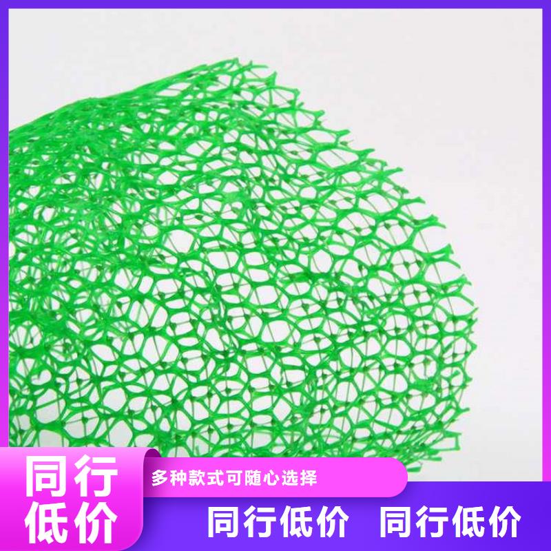 土工格栅视频-土工格栅_黑龙江省大庆市市场覆盖林甸|肇州|绥化|牡丹江|大兴安岭|黑河|佳木斯等