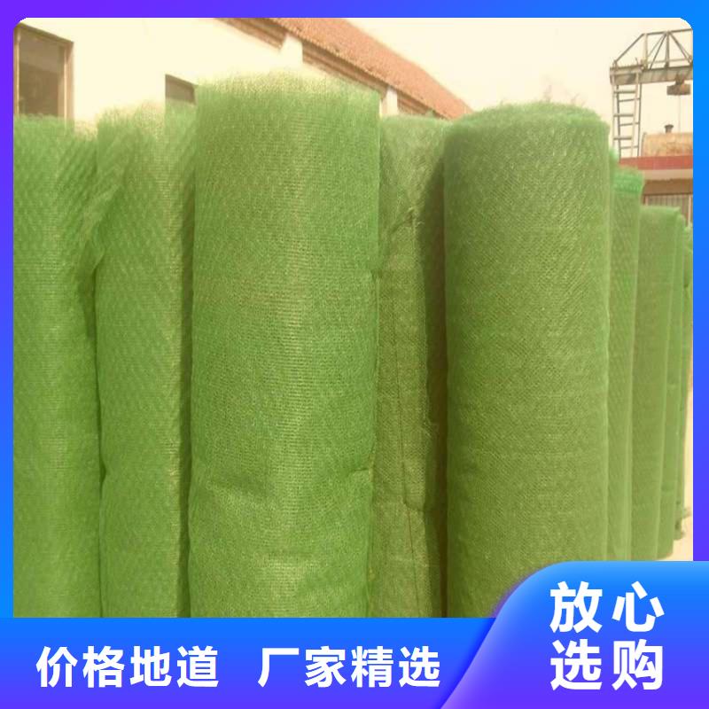 土工格栅视频-戚墅堰|新北|淮安|南通|苏州|南京|泰州土工格栅重信誉厂家-中齐建材(常州市分公司)