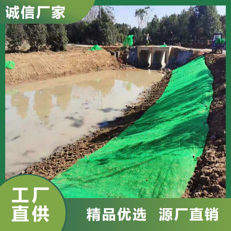 土工格栅视频-土工格栅|云南省大理市|剑川|洱源|普洱|文山|曲靖|西双版纳|迪庆