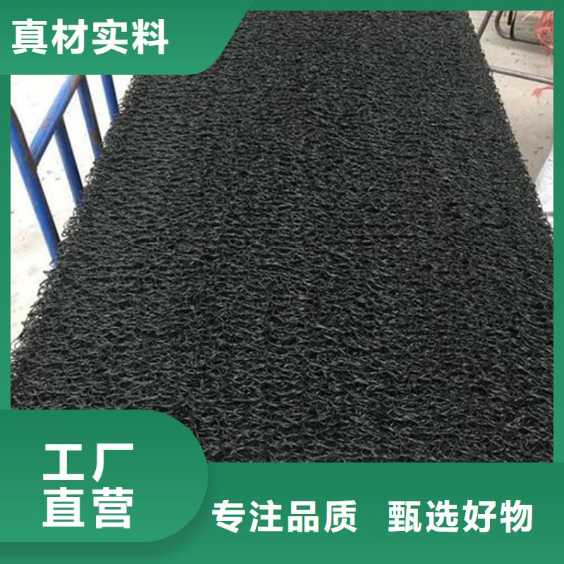 土工席墊土工布廠家貨源穩定